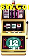 Weekend Specials 12995