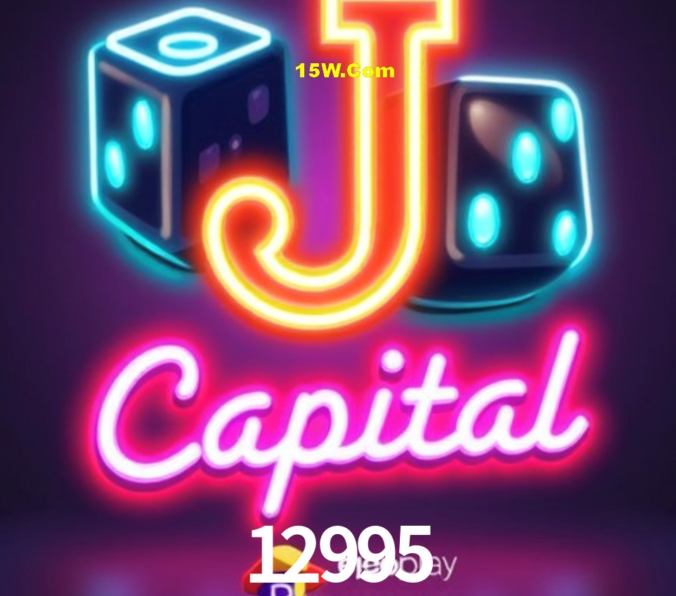 Estatísticas do Jogo 12995