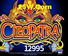 Promoções Sazonais 12995