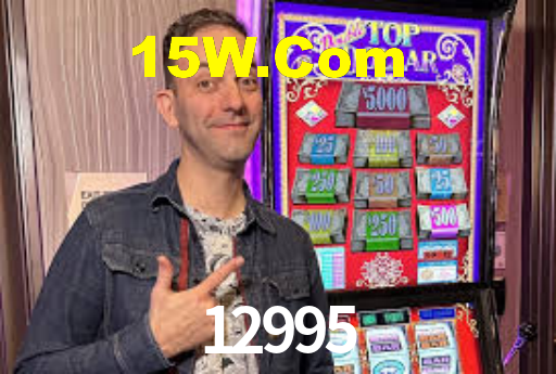 Welcome Bonus 12995