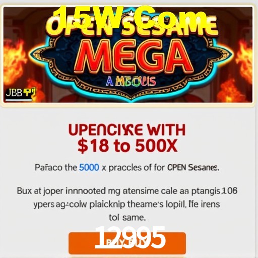 Interface Premium 12995