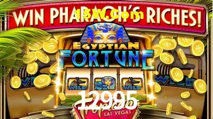 12995 Bet